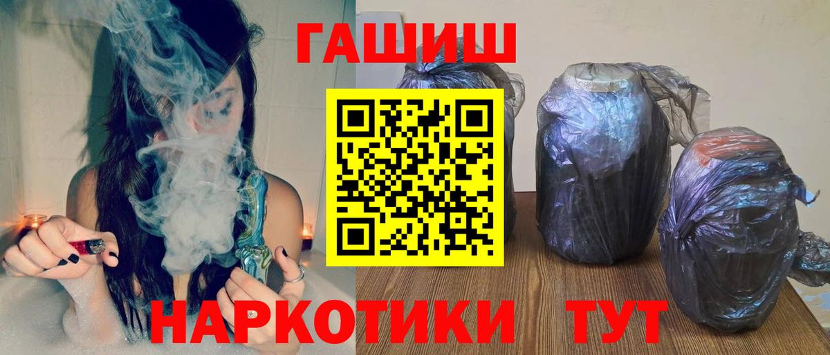 А ПВП Кохма