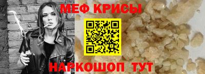 Альфа ПВП Татарск