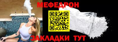 Альфа ПВП Татарск