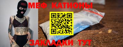 Альфа ПВП Татарск