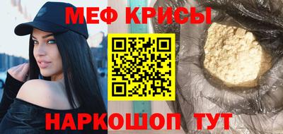 mix Тверь