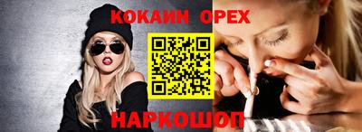 крисы Тара