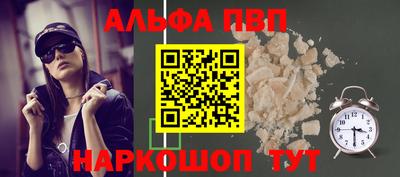 крисы Тара