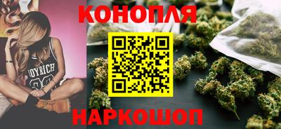 крисы Тара