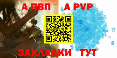 mix Тверь