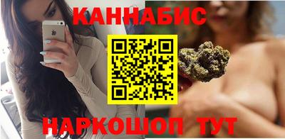 Альфа ПВП Татарск