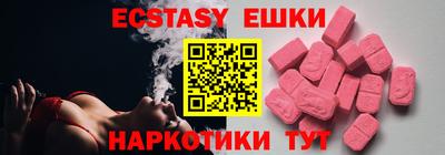 mix Тверь