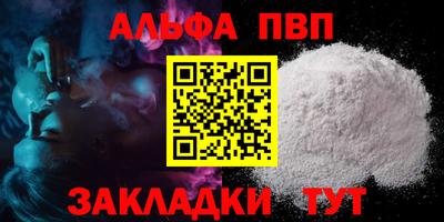 mix Тверь