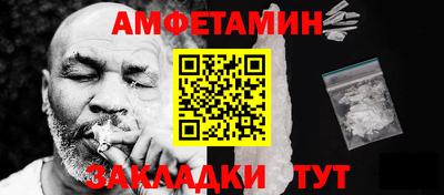 mix Тверь