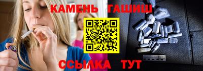 mix Тверь