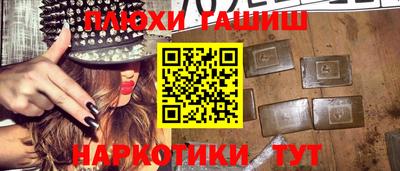 Альфа ПВП Татарск
