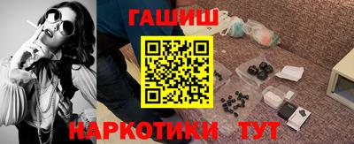 Альфа ПВП Татарск