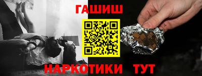 крисы Тара