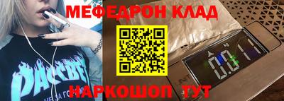 Альфа ПВП Татарск