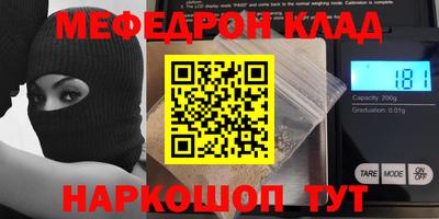 Альфа ПВП Татарск