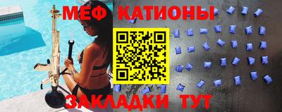 крисы Тара