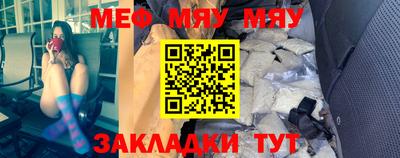 mix Тверь